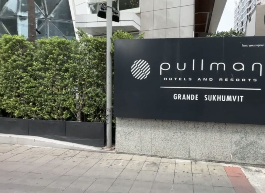 プルマン バンコク グランデ スクンビット1階 pullman bangkok grande sukhumvit