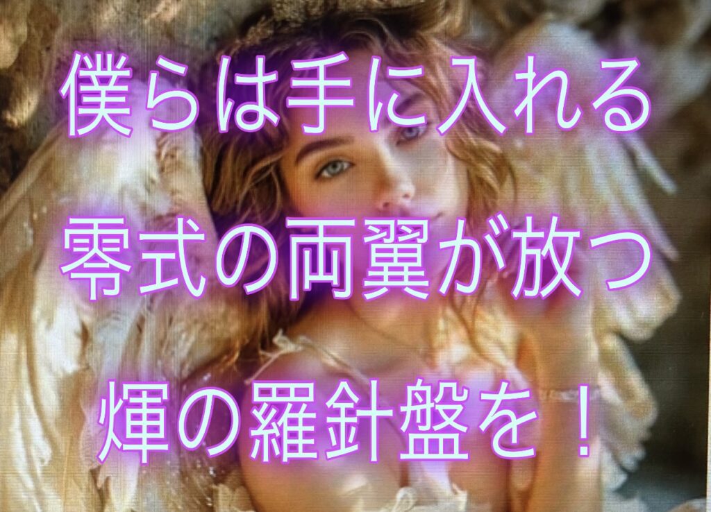 超万能型インジケーターサインツール,概ね,日本株,米国株,オルカン(全世界株式),fx,外国為替,全通貨,全時間足対応 FX、個別日本株、米国株、超万能型サインツールインジケーター